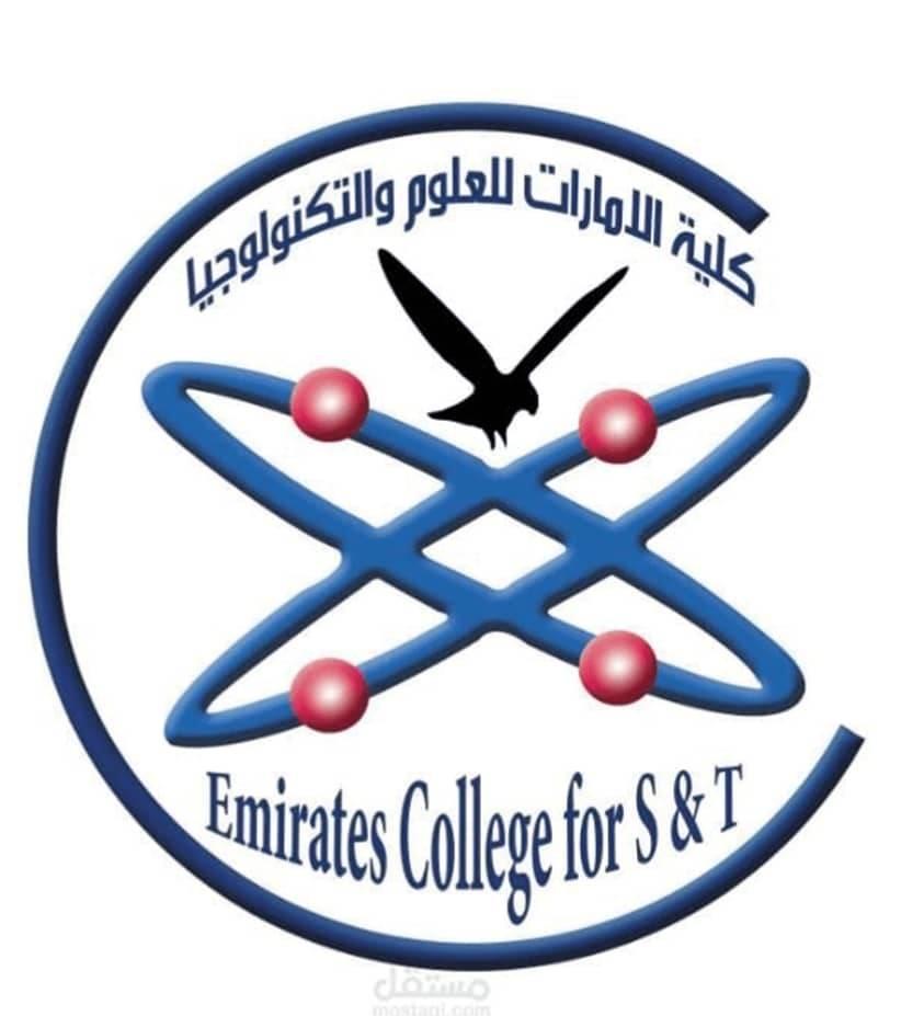 شعار الكلية
